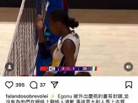 九游娱乐官网-关于意大利球员艾格努疑似挑衅中国女排小队员董禹含！的信息