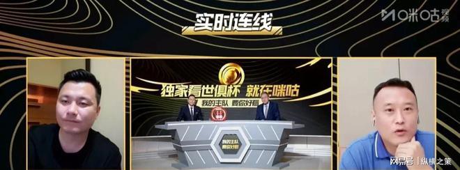 世俱杯直播高清信号观看方法(世俱杯直播高清信号观看方法是什么)