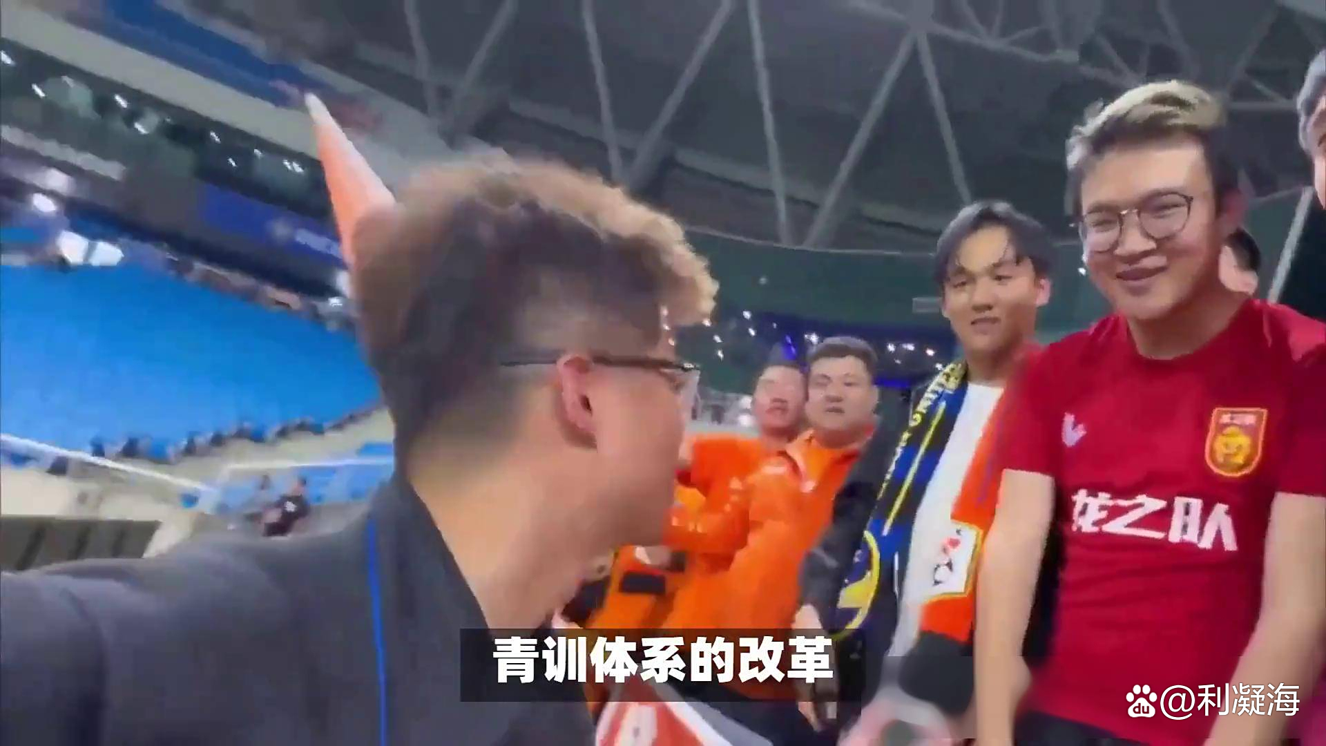 中国足协遭亚足联罚款因U20国足违规拍摄对手训练