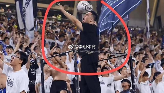 球迷辱骂球员家属！中足联全力抵制并坚决打击